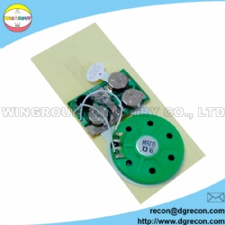 Sound module for greeting cards
