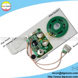 Push button sound module for greeting cards